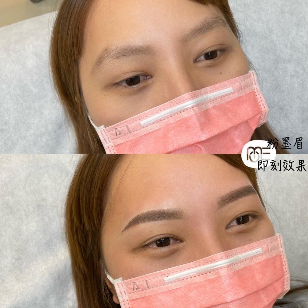台南霧眉推薦 莫依半永久美學3