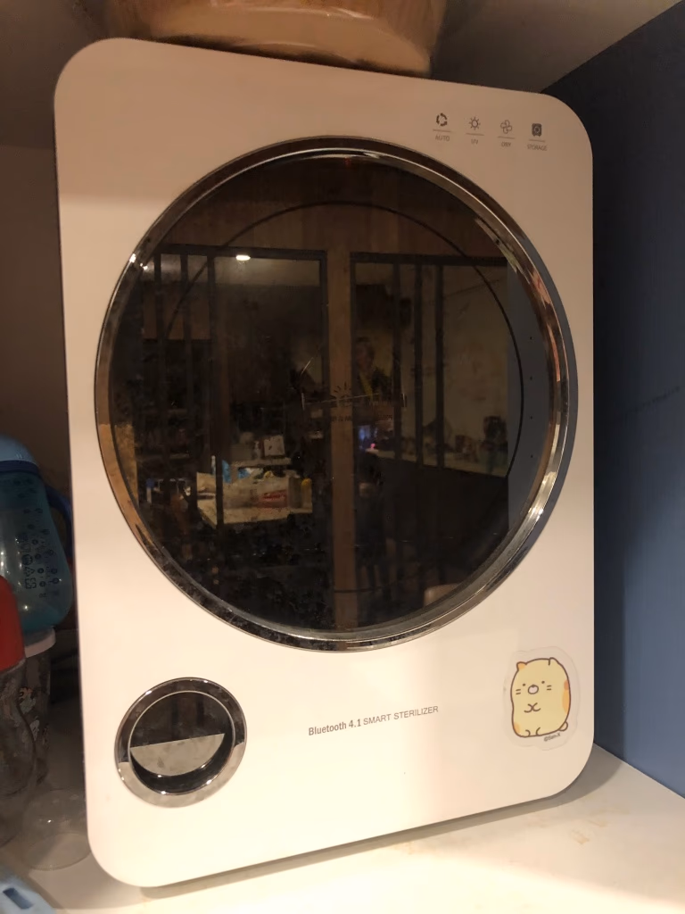 Haneim|UV Sterilizer 3PLUS
