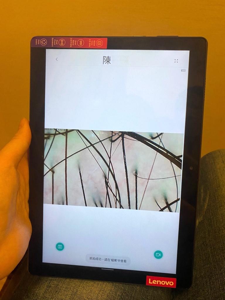 桃園頭皮護理 ALLUR 雅露爾頭皮調理專門3