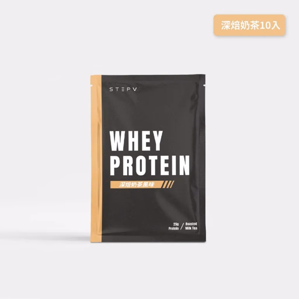 乳清隨身包推薦 STEPV3