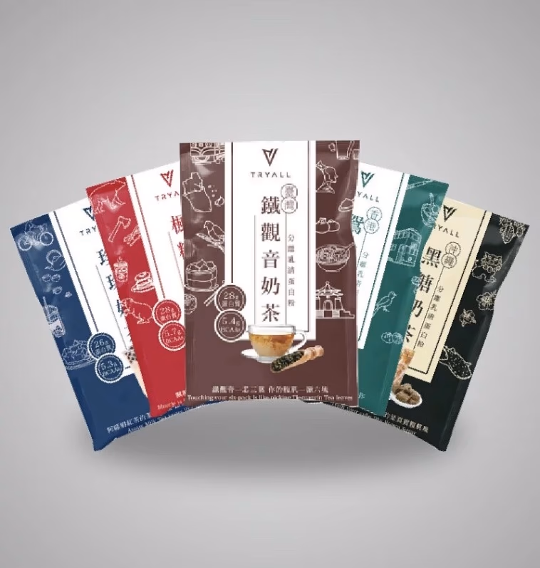 乳清隨身包推薦 Tryall