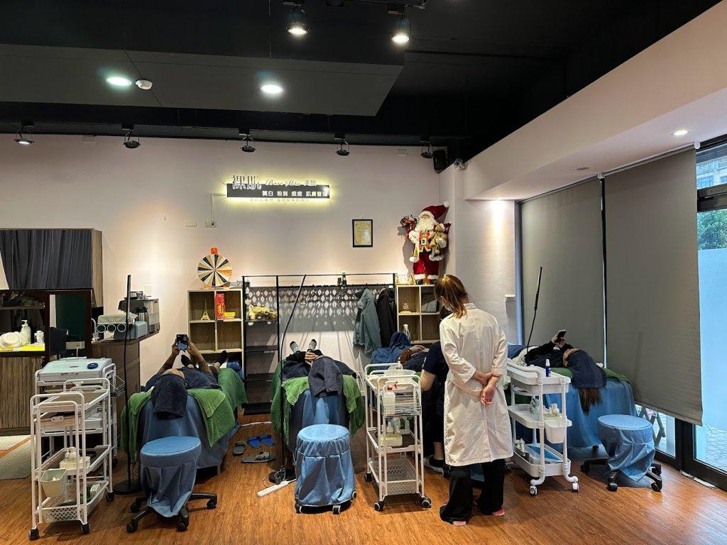 新竹做臉推薦 裸肌 bareskin 美顏5