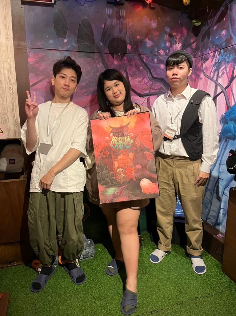 Shiuan推薦的鬼靈精怪店