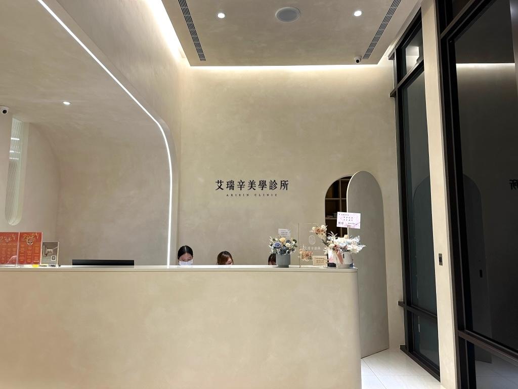 Recommended Laser Hair Removal Clinics