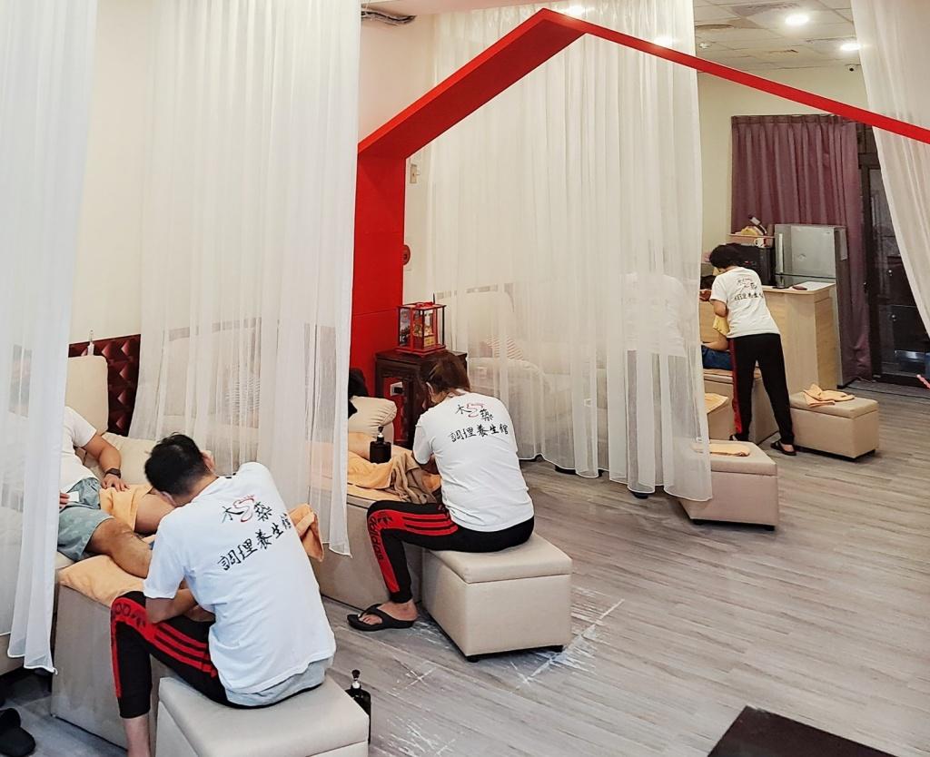 Muzhu Health & Wellness Center