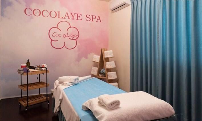 台中體雕推薦 可可萊亞 SPA 館