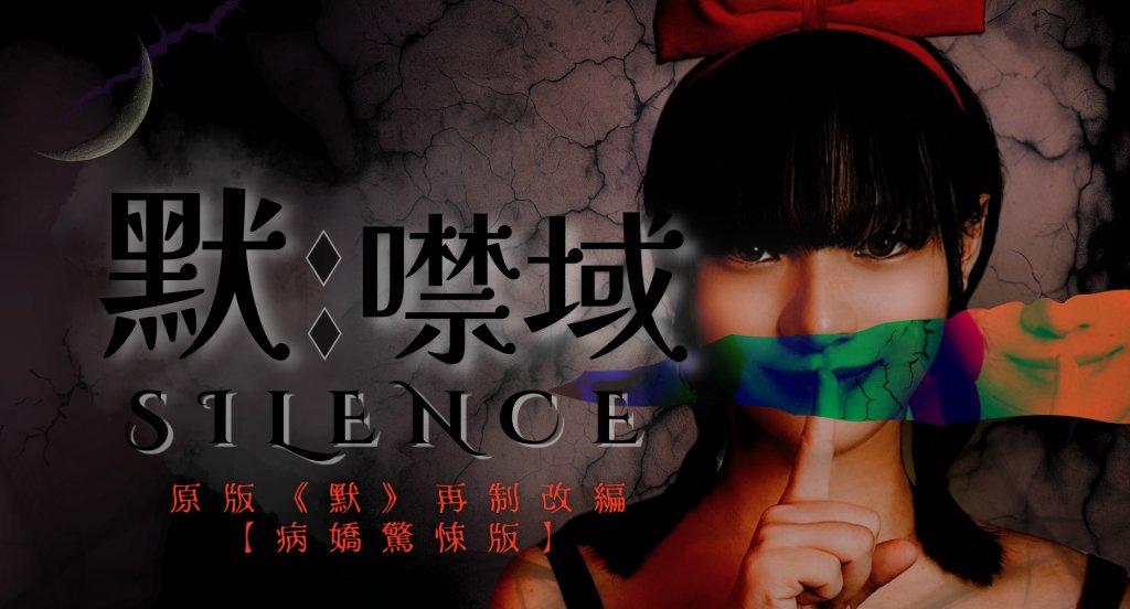 板橋密室逃脫推薦 默