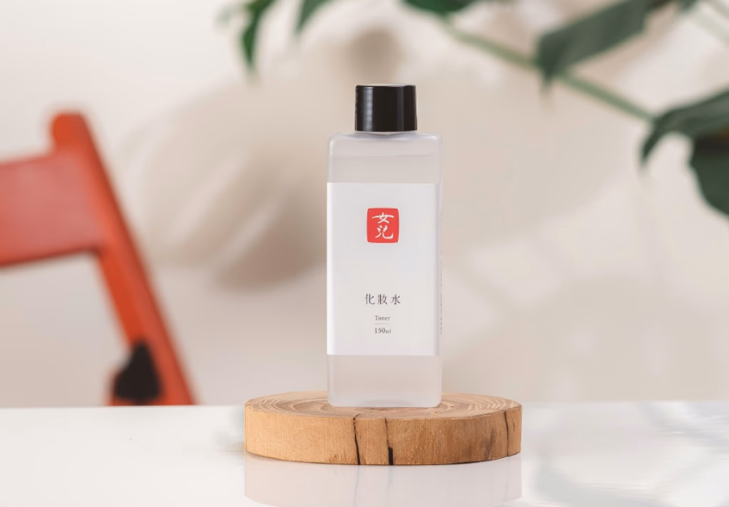500 元聖誕節禮物推薦_女兒|化妝水