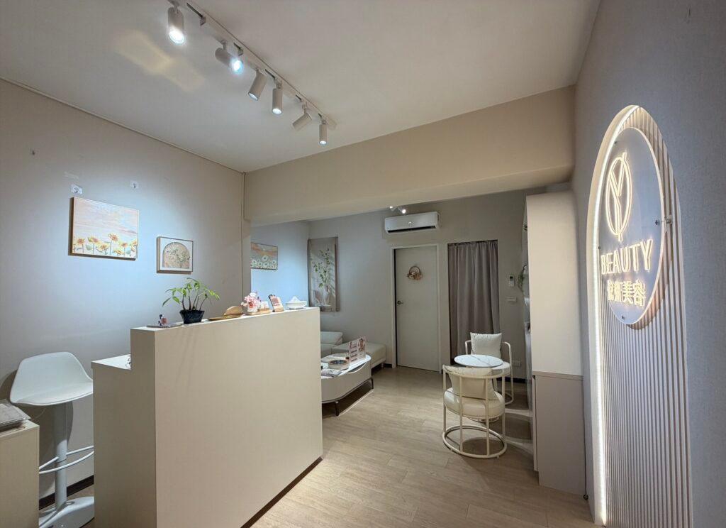 台北做臉 悅妍SPA 001