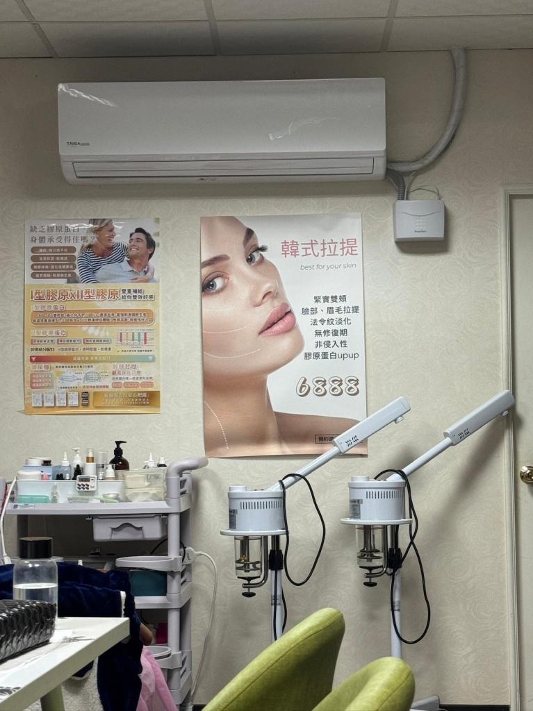 桃園美睫推薦 美苙婕美學館4