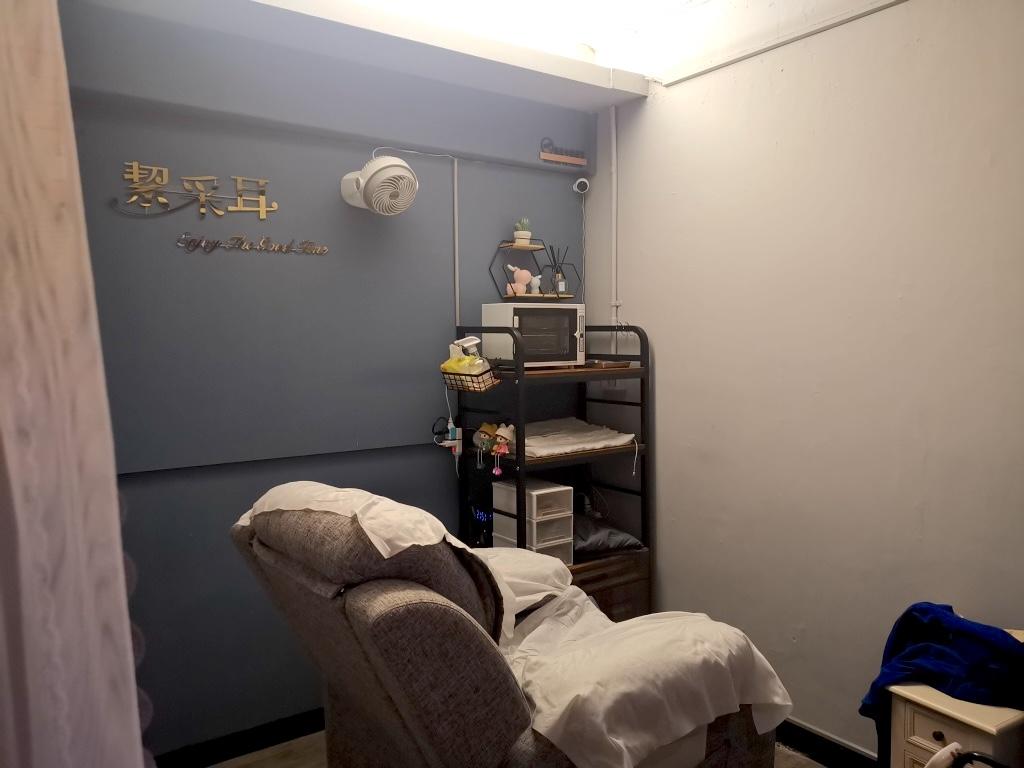 桃園采耳推薦 絜采耳3