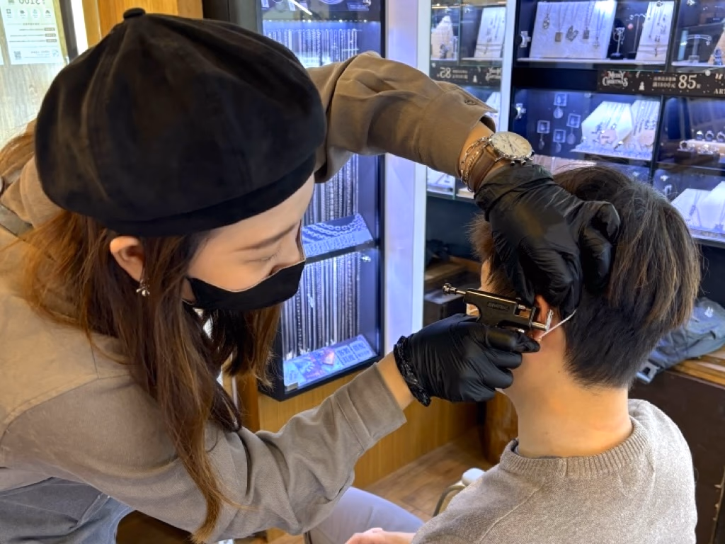 The Ear Piercing Process