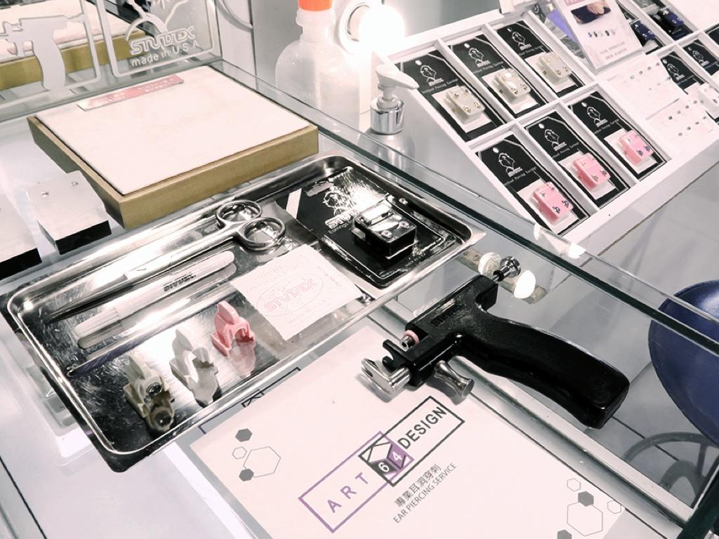 ART64 Ear Piercing Service Introduction