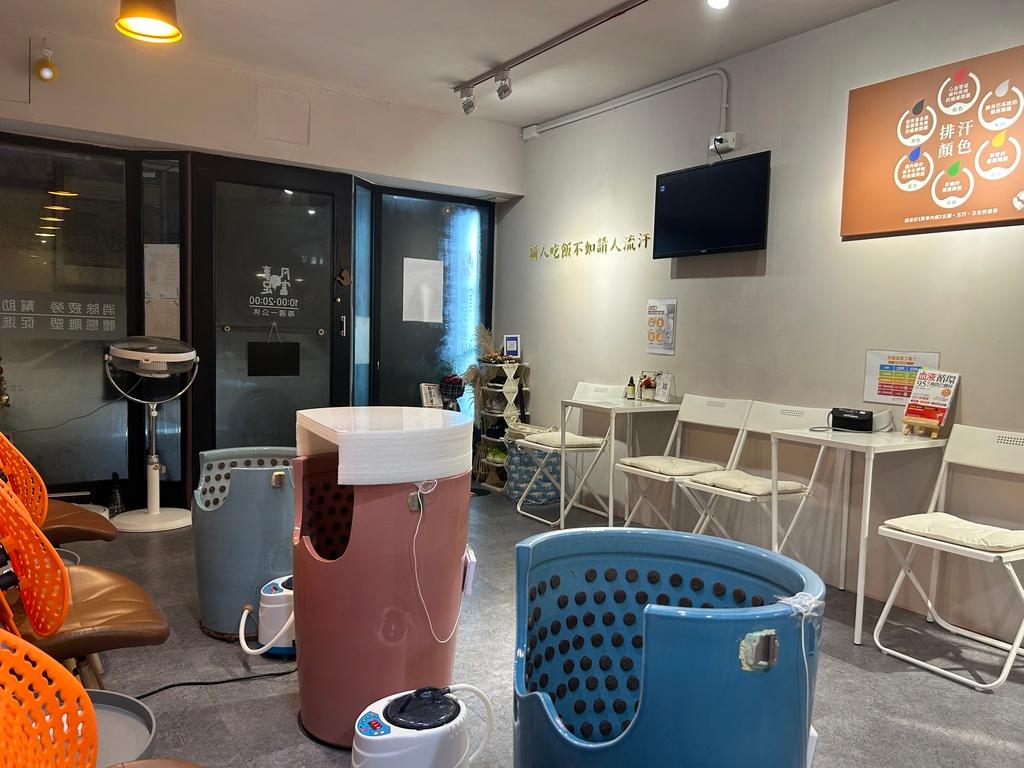 Foot 푸좡 족욕 전문점