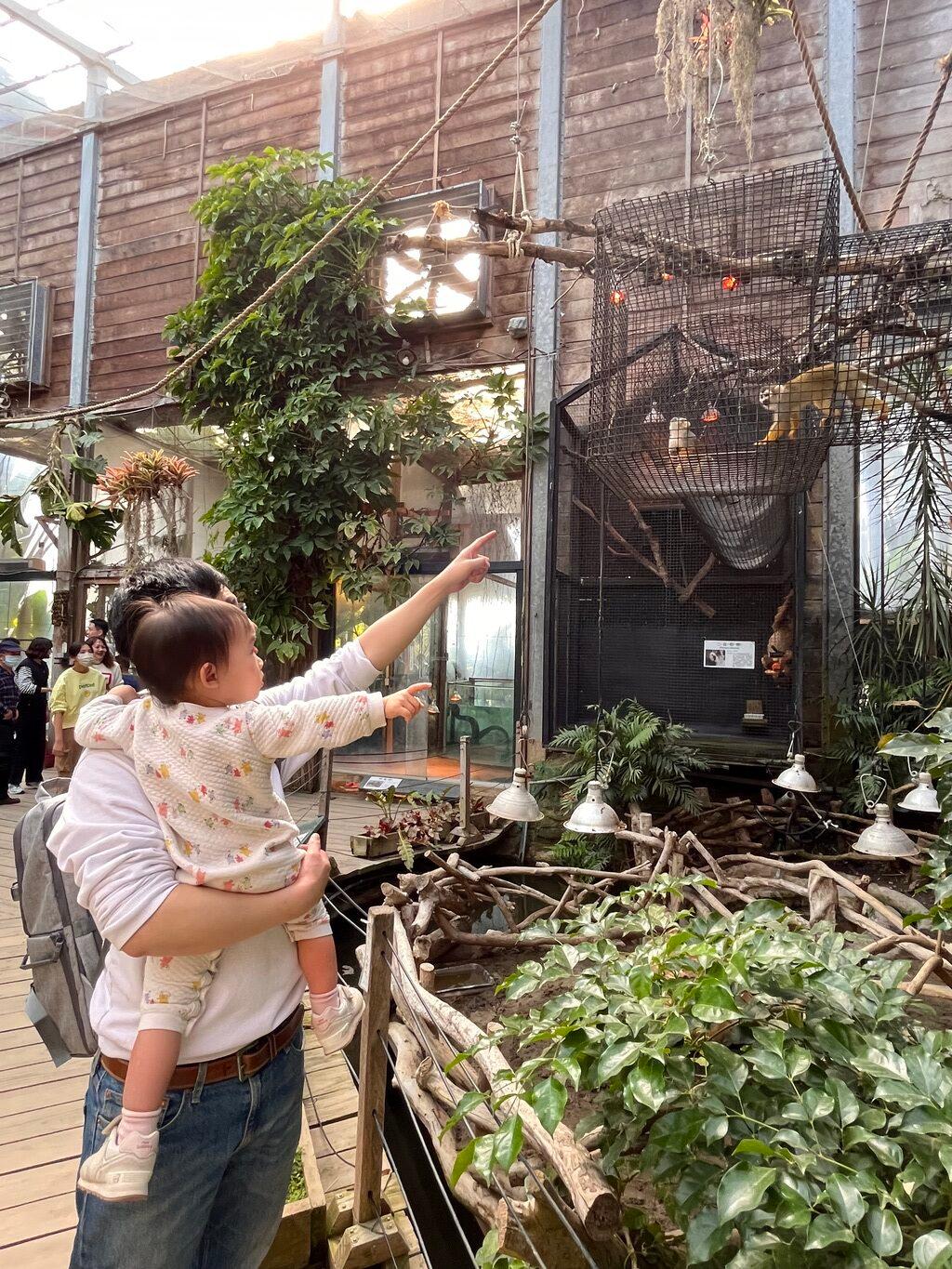 綠世界生態農場