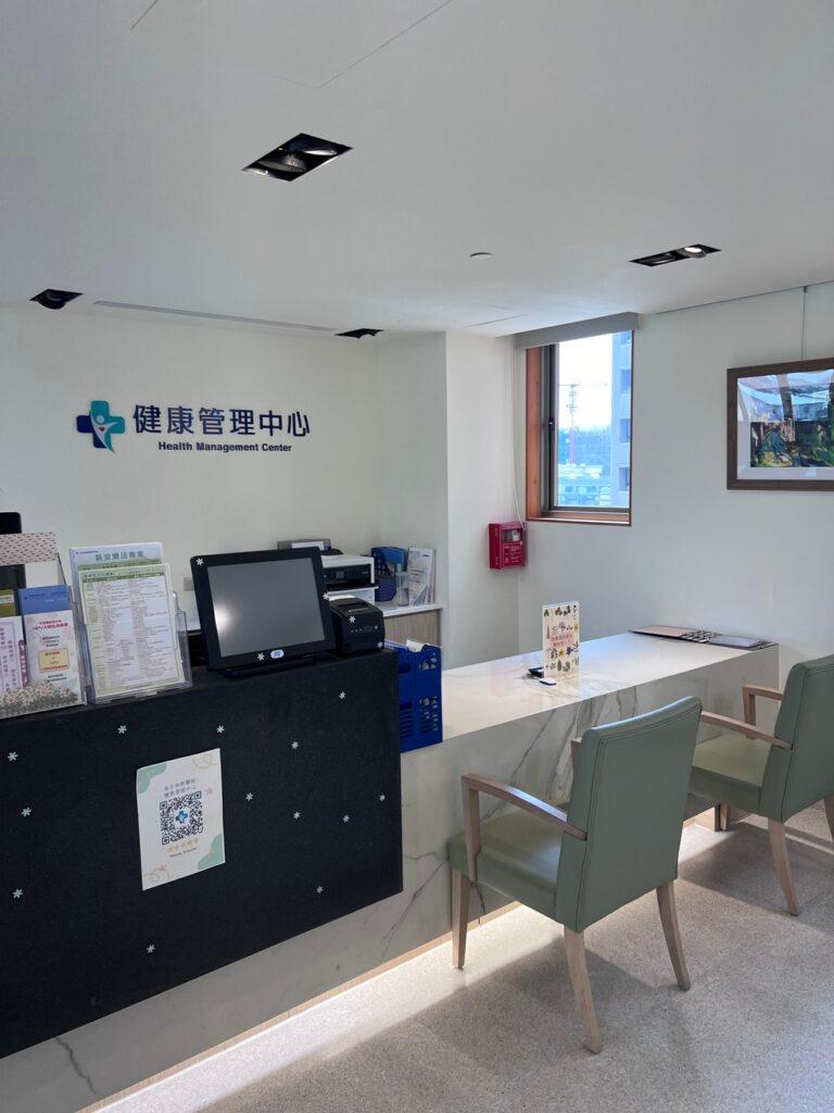 台中健康檢查 林新醫院 03