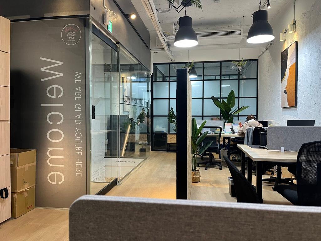 台北共享空間 Home Sweet Home Co-Working Space 01