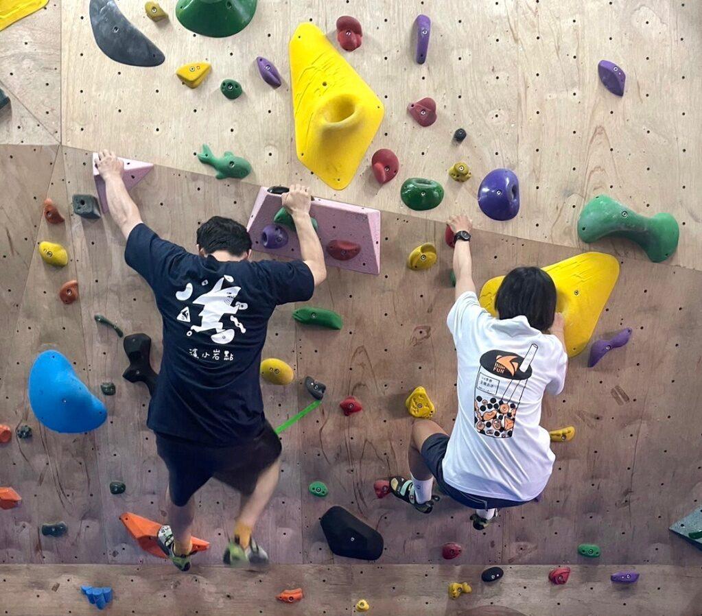 Indoor Rock Climbing