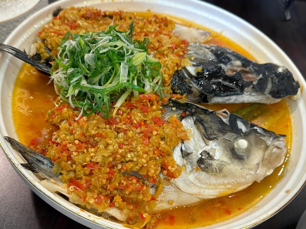 Spicy Chopped Chili Fish Head