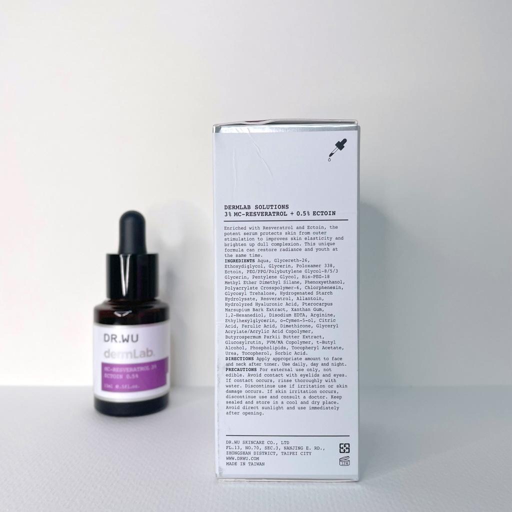 美白淡斑精華液推薦 Dr. Wu 白藜蘆醇亮白修護精華-2