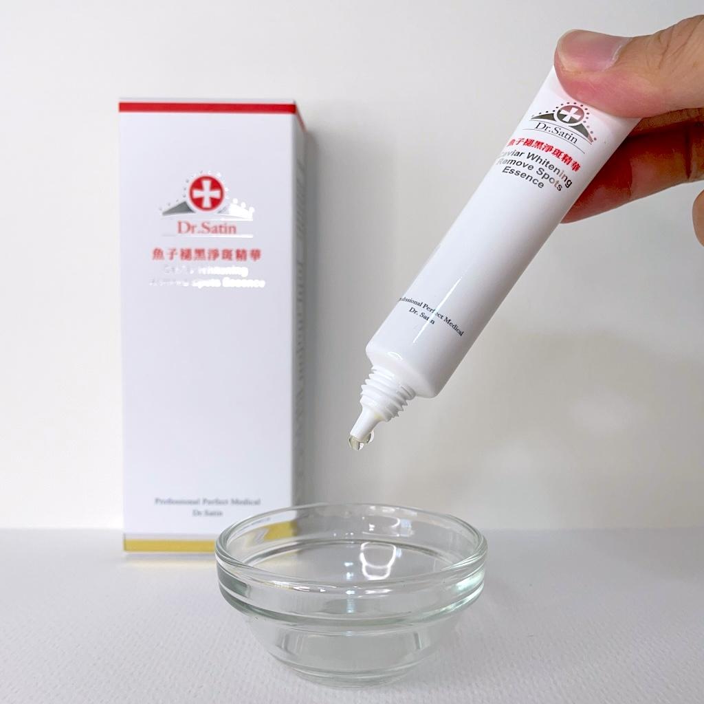 美白淡斑精華液推薦 Dr.Satin-魚子褪黑淨斑精華-3