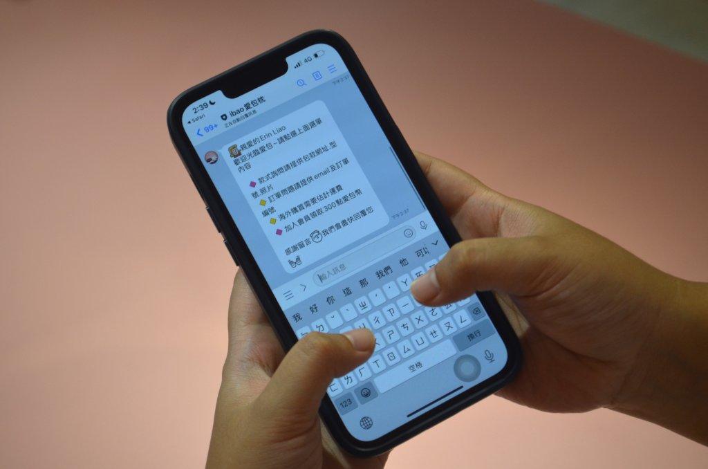 個別のカスタマイズプランで、それぞれのバッグに最適なケアを施し、無駄な出費を抑えます。