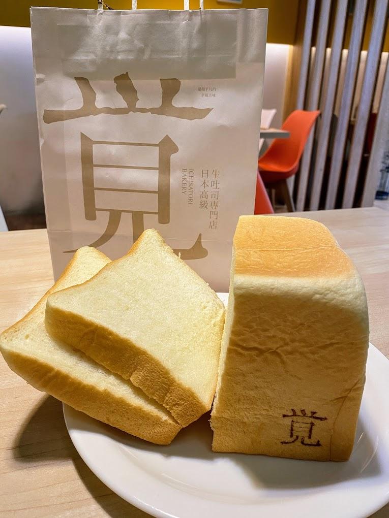 台中伴手禮推薦 一覺吐司3