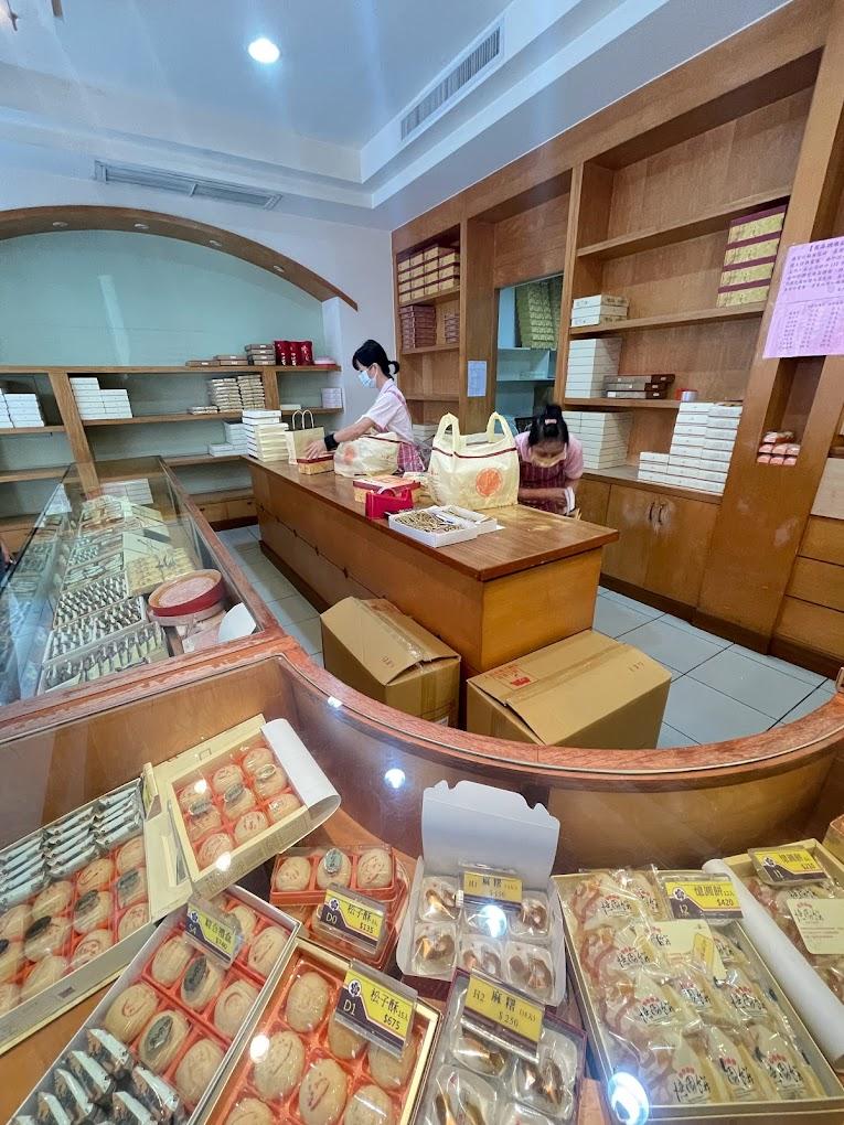 台中伴手禮推薦 俊美食品2