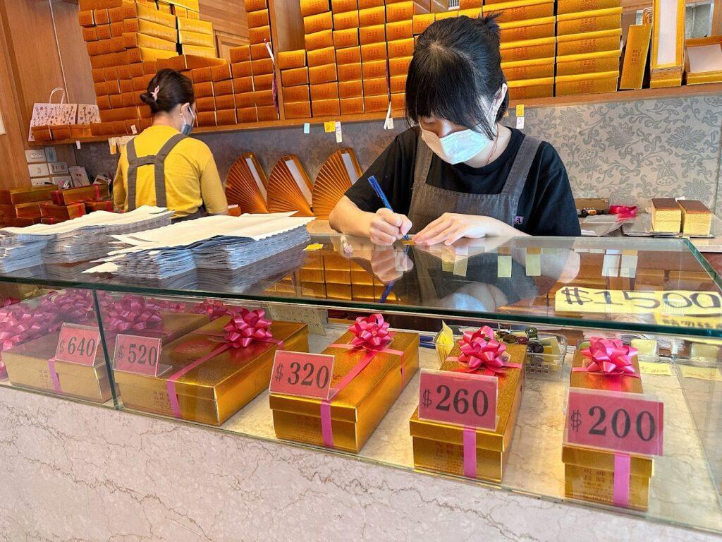 台中伴手禮推薦 坂神本舖長崎蛋糕4