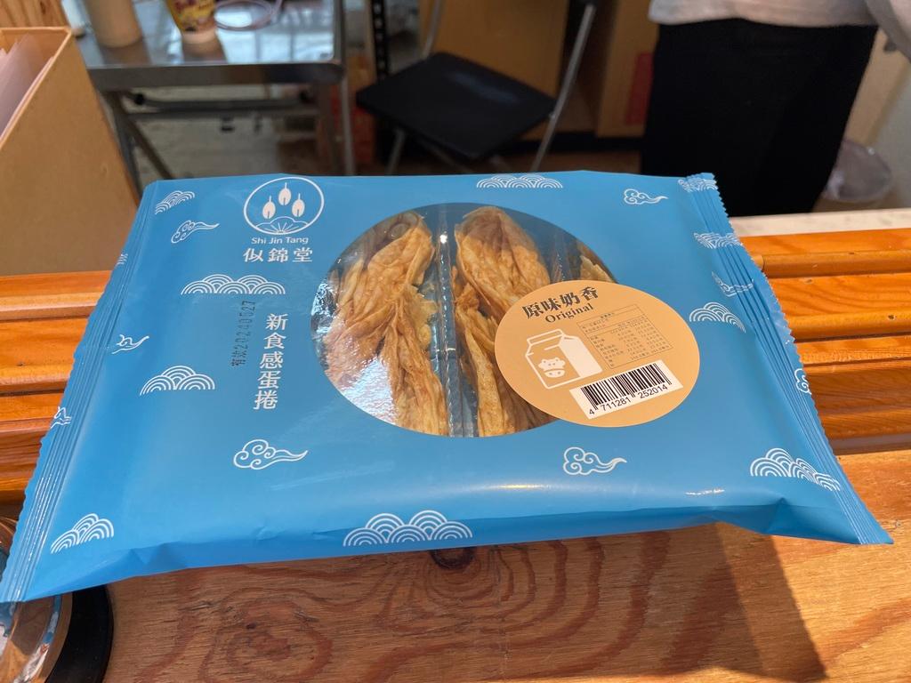 台中伴手禮 似錦堂 04
