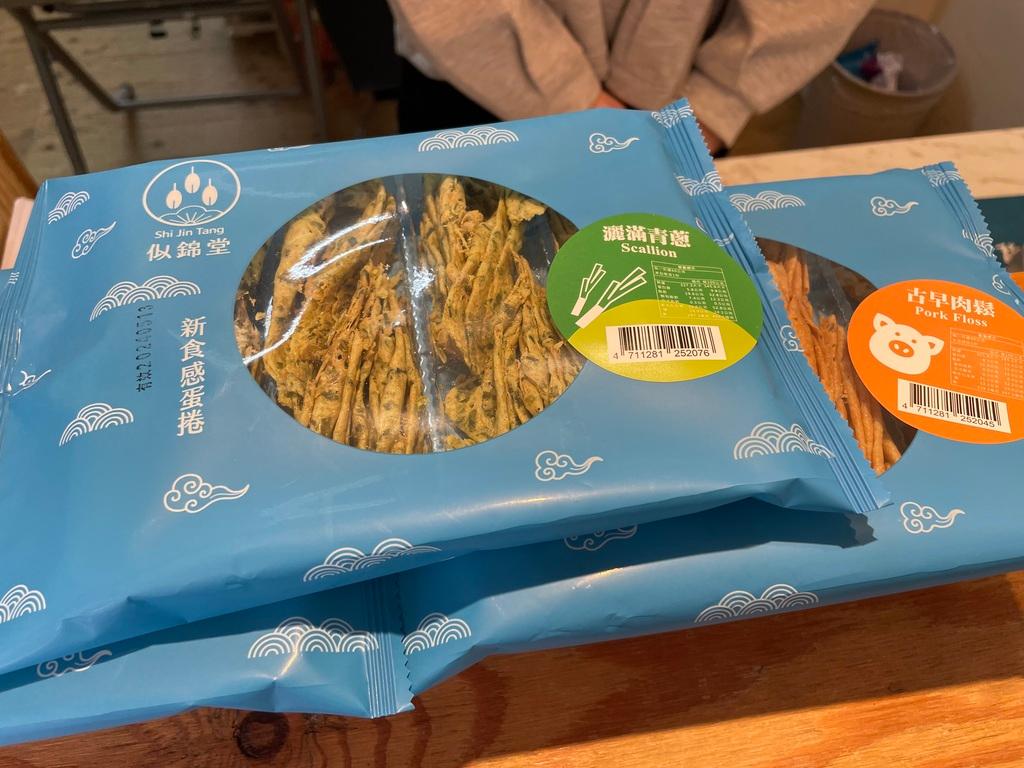 台中伴手禮 似錦堂 05