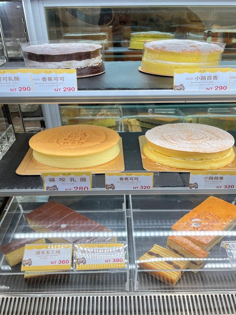 台中伴手禮 狸小路手作烘培 01