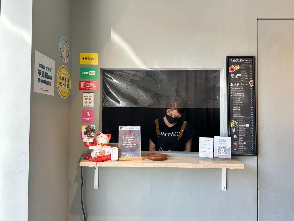 台中健康餐 王世異廚低溫烹調專門店 02