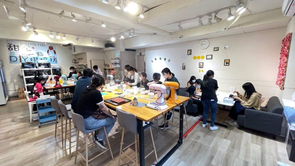 板橋手作課程推薦 甜心一點 DIY 烘焙坊