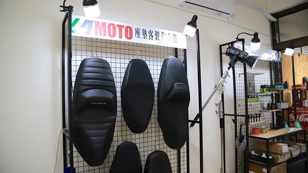 Motorcycle Seats: 100% Made in Taiwan