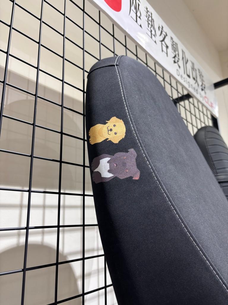 Every aspect of the seat cushion can be highly customized.