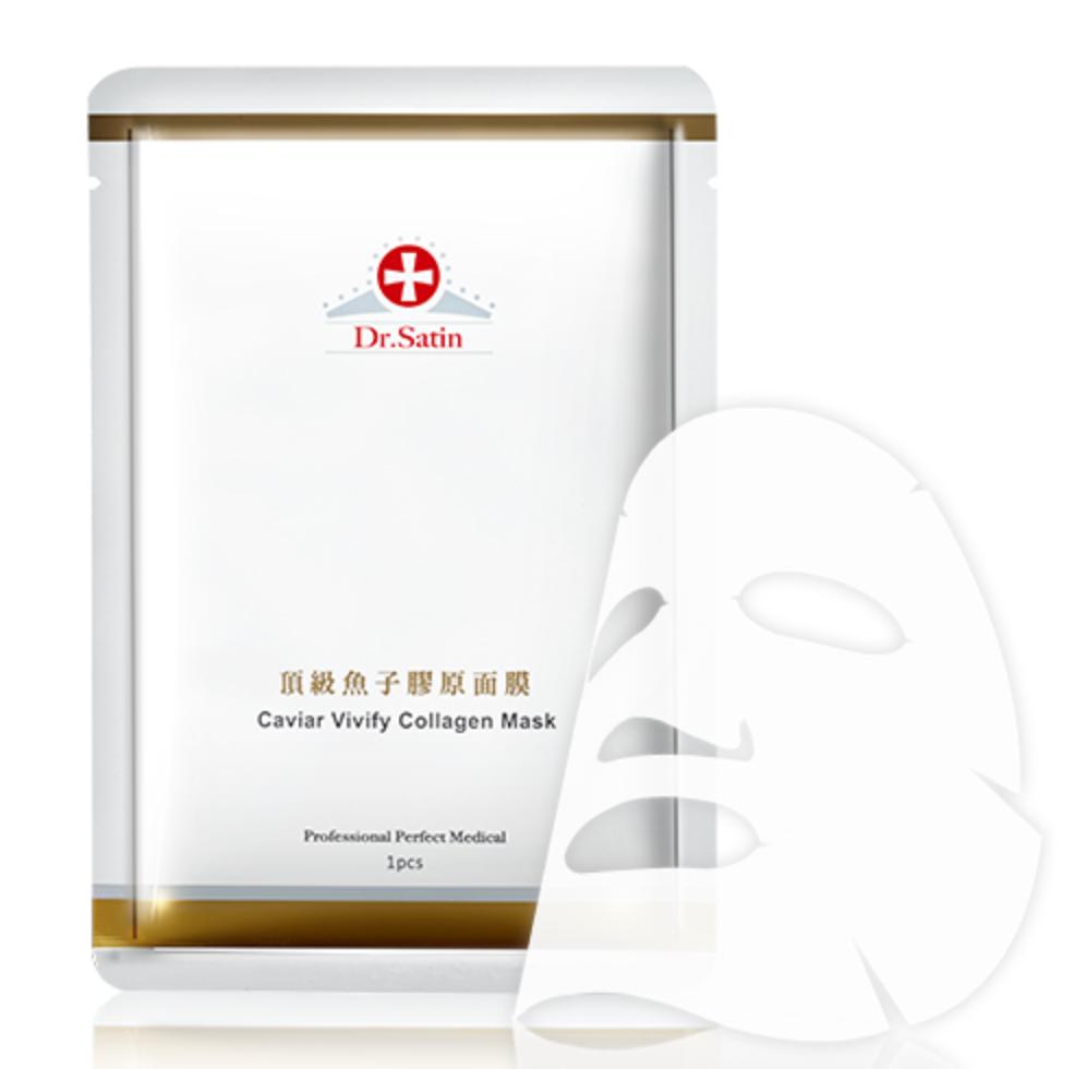 Dr.Satin 頂級魚子膠原面膜