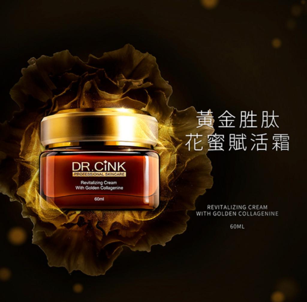 Dr.cink 黃金胜肽花蜜賦活霜