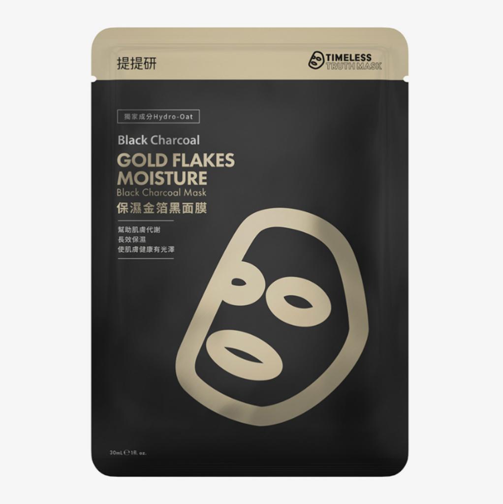 TTM 提提研 保濕金箔黑面膜