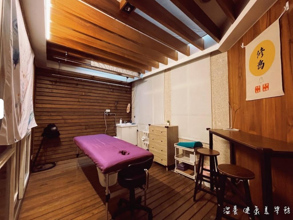 中和按摩推薦-溫養健康美學館