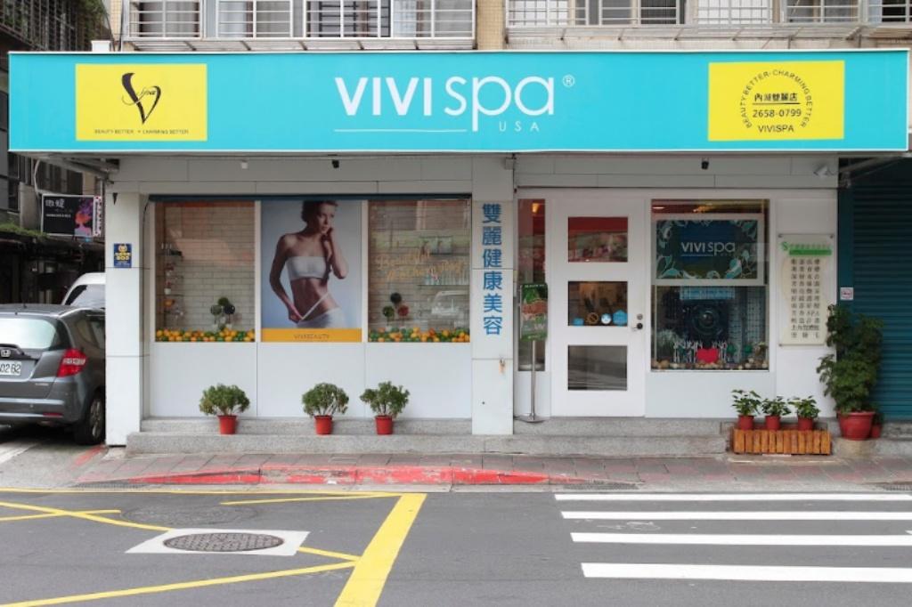 內湖按摩推薦-VIVISPA 內湖雙麗店