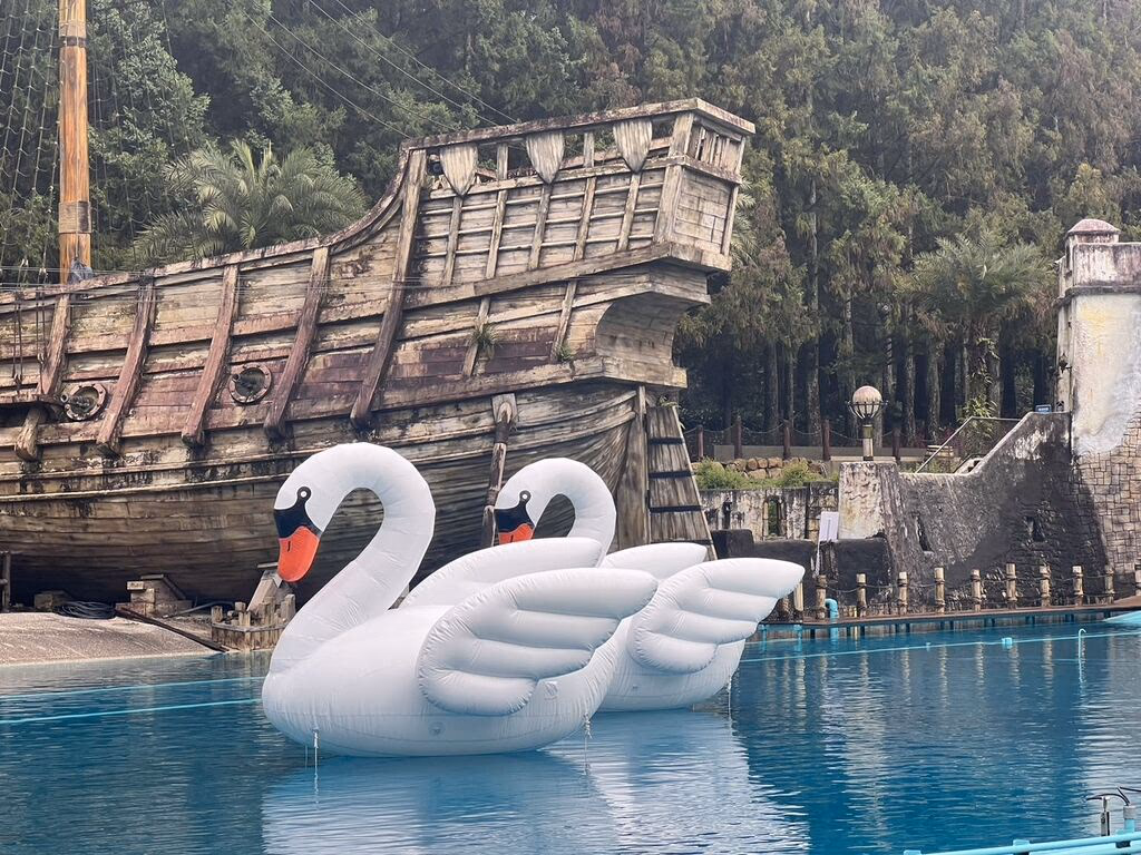 全台水上樂園 08 九族文化村清涼大樂冰
