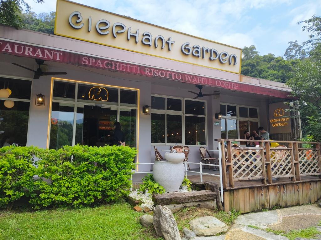 코끼리 카페