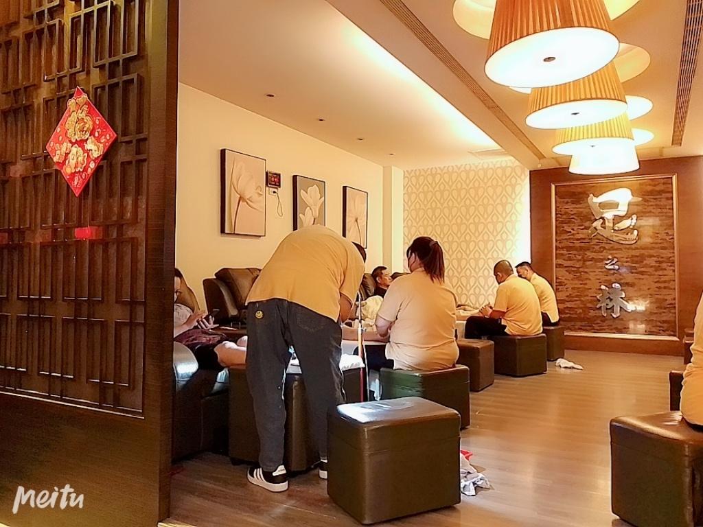 桃園腳底按摩推薦 足之林足體養生館
