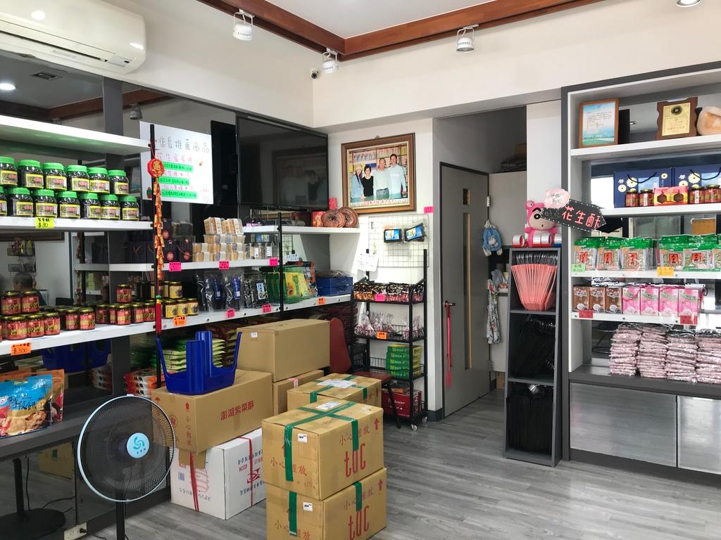 澎湖伴手禮 正一食品 02