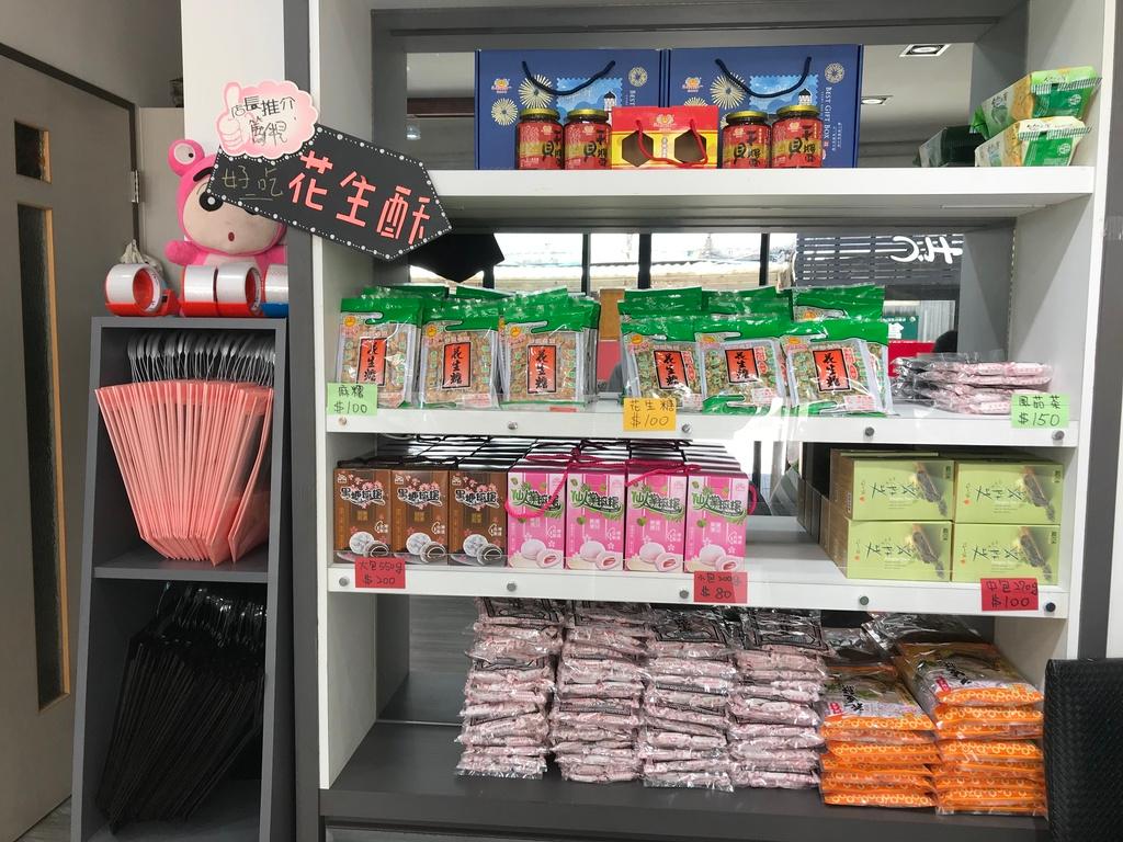 澎湖伴手禮 正一食品 03