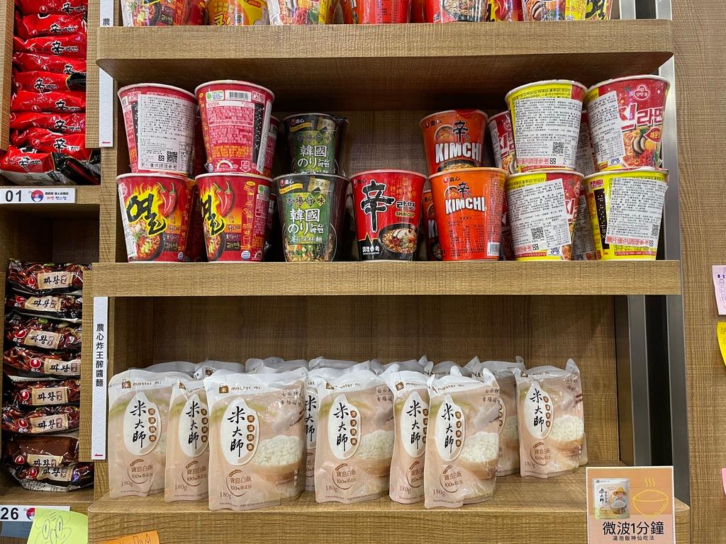 高雄無人拉麵 韓熙恩 24H 無人拉麵 07