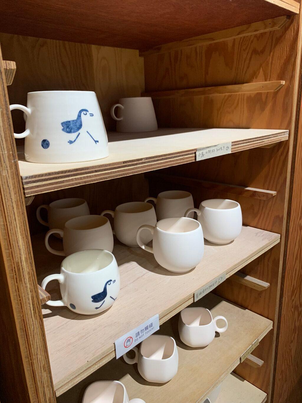 Sanxing Siji Blue and White Porcelain