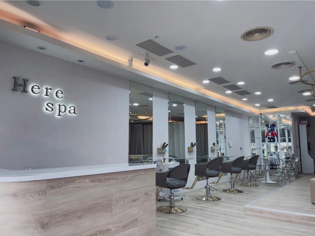 About Here Spa
