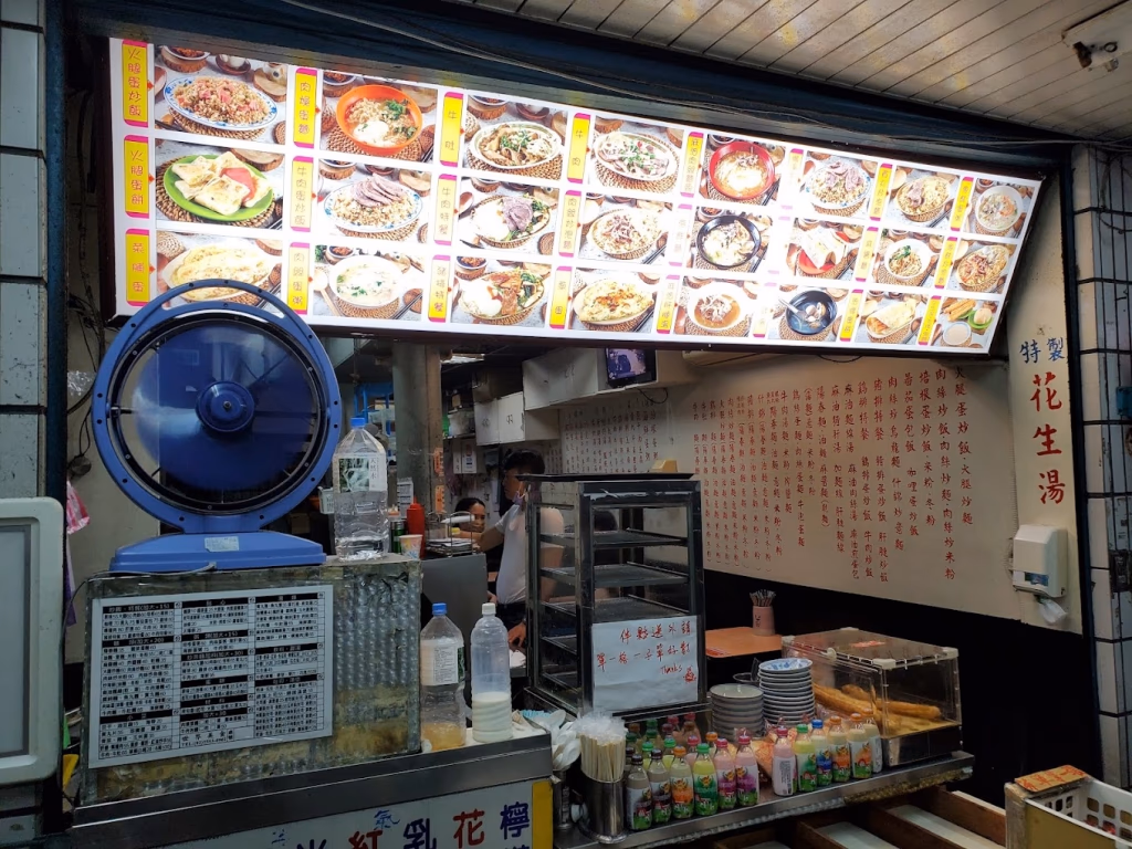 台北 24 小時餐廳推薦 世界美食總匯